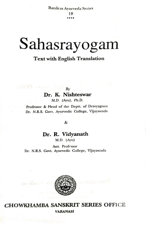 Sahasrayogam